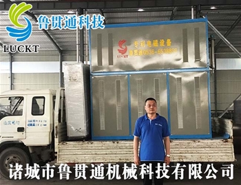 電磁加熱蒸汽發(fā)生器 有各種大型、中型、小型，具體可來電咨詢，可根據(jù)客戶要求選型。