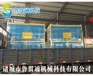 0.3噸電磁蒸汽發(fā)生器 有各種大型、中型、小型，具體可來電咨詢，可根據(jù)客戶要求選型。