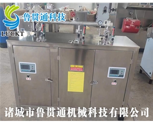 電熱管蒸汽發(fā)生器 各種型號(hào)現(xiàn)貨供應(yīng)，型號(hào)不同，功率不同，可適用于多種行業(yè)，歡迎來單咨詢