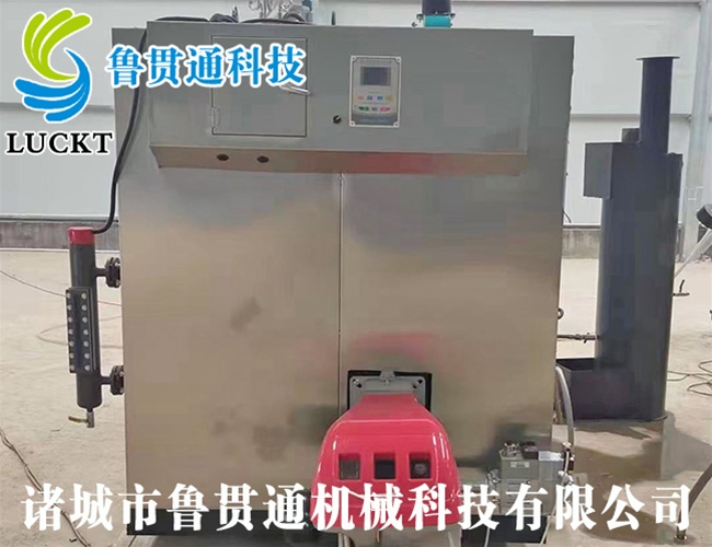 燃?xì)猓ㄓ停┱羝l(fā)生器 現(xiàn)貨供應(yīng)，工廠直銷(xiāo)，規(guī)格型號(hào)眾多，可來(lái)電咨詢(xún)